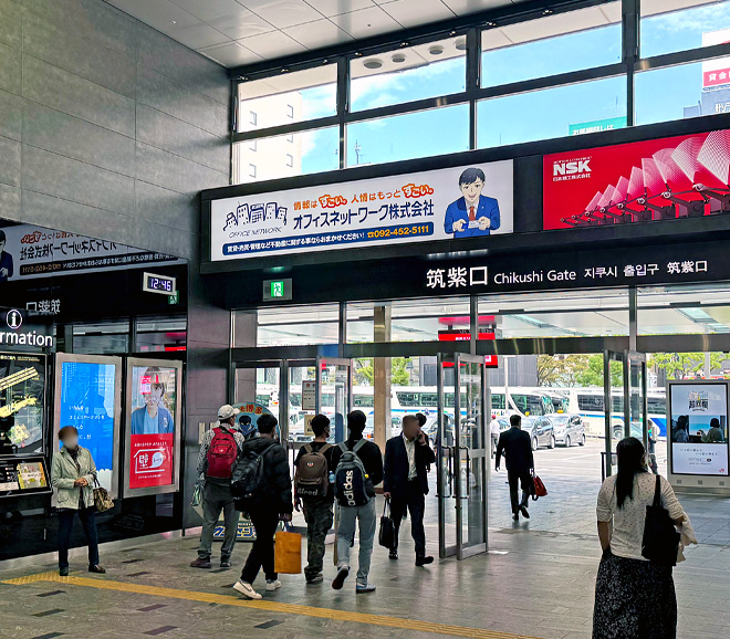 博多駅筑紫口電照看板2